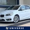 bmw 2-series 2014 quick_quick_2A15_WBA2A32050VZ48690 image 1