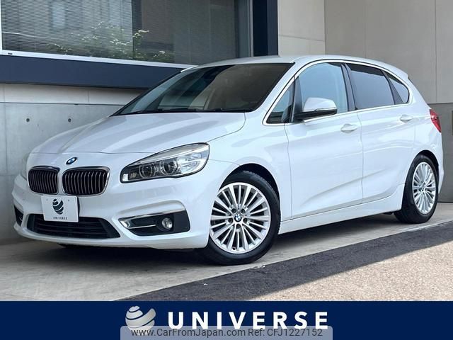 bmw 2-series 2014 quick_quick_2A15_WBA2A32050VZ48690 image 1
