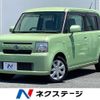 daihatsu move-conte 2013 CFJ1524371 image 1