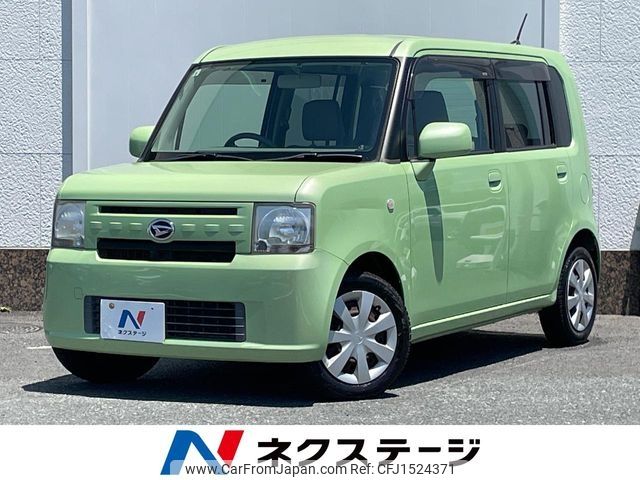 daihatsu move-conte 2013 CFJ1524371 image 1