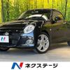 daihatsu copen 2023 quick_quick_LA400K_LA400K-0053735 image 1