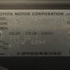 toyota hilux 1996 -TOYOTA--Hilux KB-LN112--LN112-0002019---TOYOTA--Hilux KB-LN112--LN112-0002019- image 31