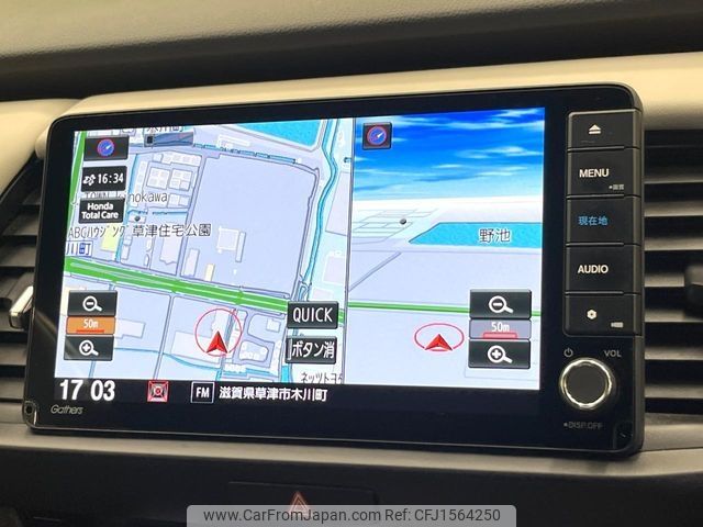 honda fit 2022 CFJ1564250 image 2