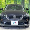 mazda cx-3 2018 -MAZDA--CX-3 3DA-DK8AW--DK8AW-100822---MAZDA--CX-3 3DA-DK8AW--DK8AW-100822- image 15