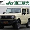 suzuki jimny 2023 -SUZUKI--Jimny 3BA-JB64W--JB64W-312633---SUZUKI--Jimny 3BA-JB64W--JB64W-312633- image 1