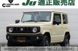 suzuki jimny 2023 -SUZUKI--Jimny 3BA-JB64W--JB64W-312633---SUZUKI--Jimny 3BA-JB64W--JB64W-312633-