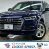 audi q5 2020 CFJ1430678 image 1