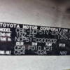 toyota probox-van 2008 wa144879 image 27