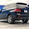 mercedes-benz gle-class 2017 -MERCEDES-BENZ--Benz GLE LDA-166024--WDC1660242A943984---MERCEDES-BENZ--Benz GLE LDA-166024--WDC1660242A943984- image 19