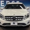 mercedes-benz gla-class 2017 CFJ1659990 image 15
