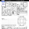 honda acty-truck 2001 -HONDA--Acty Truck HA6--1201475---HONDA--Acty Truck HA6--1201475- image 3