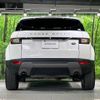 land-rover range-rover-evoque 2016 CFJ1821395 image 20