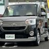 daihatsu move-canbus 2017 -DAIHATSU--Move Canbus DBA-LA800S--LA800S-0029593---DAIHATSU--Move Canbus DBA-LA800S--LA800S-0029593- image 23