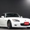 honda s2000 2002 CFJ1700043 image 6