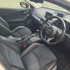 mazda axela 2014 -MAZDA--Axela LDA-BM2FS--BM2FS-101946---MAZDA--Axela LDA-BM2FS--BM2FS-101946- image 5