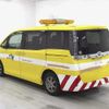 toyota voxy 2014 -TOYOTA--Voxy ZWR80G-0037210---TOYOTA--Voxy ZWR80G-0037210- image 2