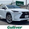 lexus nx 2017 -LEXUS--Lexus NX DAA-AYZ15--AYZ15-1008980---LEXUS--Lexus NX DAA-AYZ15--AYZ15-1008980- image 1