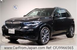 bmw x5 2020 -BMW--BMW X5 3DA-CV30S--WBACV62040LM98181---BMW--BMW X5 3DA-CV30S--WBACV62040LM98181-