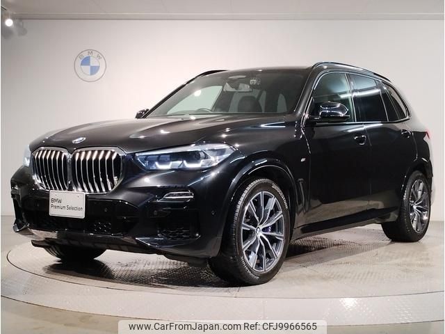 bmw x5 2020 -BMW--BMW X5 3DA-CV30S--WBACV62040LM98181---BMW--BMW X5 3DA-CV30S--WBACV62040LM98181- image 1