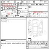 honda n-wgn 2018 quick_quick_DBA-JH1_JH1-1400391 image 14