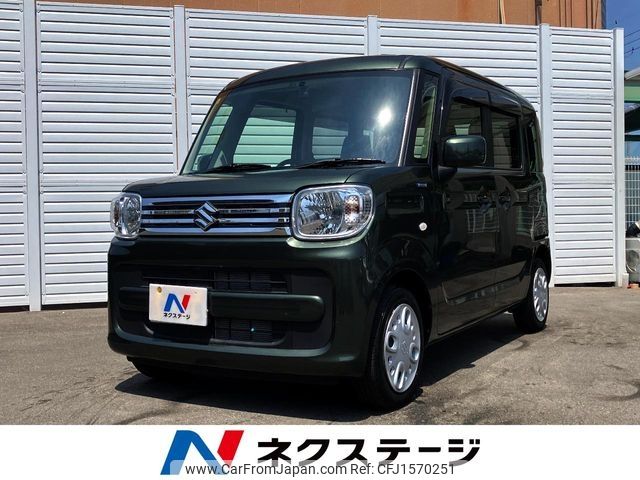 suzuki spacia 2023 CFJ1570251 image 1
