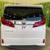 toyota alphard 2023 -TOYOTA--Alphard 3BA-AGH30W--AGH30-0462048---TOYOTA--Alphard 3BA-AGH30W--AGH30-0462048- image 16