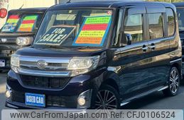 daihatsu tanto 2014 quick_quick_DBA-LA600S_LA600S-0150596