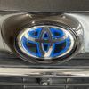 toyota harrier 2023 -TOYOTA--Harrier AXUH80--AXUH80-0051524---TOYOTA--Harrier AXUH80--AXUH80-0051524- image 13