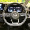 nissan serena 2023 quick_quick_FC28_FC28-009720 image 12