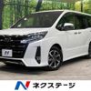 toyota noah 2018 -TOYOTA--Noah DBA-ZRR80W--ZRR80-0476841---TOYOTA--Noah DBA-ZRR80W--ZRR80-0476841- image 1