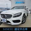 mercedes-benz c-class 2017 quick_quick_205040C_WDD2050402R326219 image 1