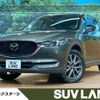mazda cx-5 2020 CFJ1540437 image 1