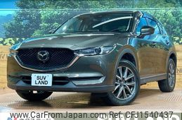 mazda cx-5 2020 CFJ1540437