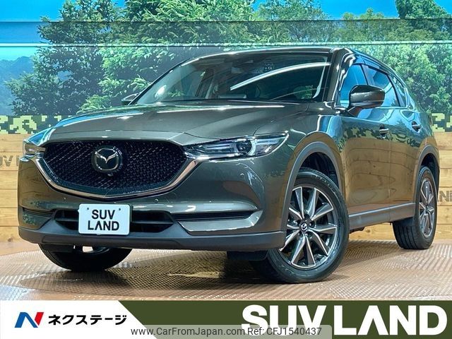 mazda cx-5 2020 CFJ1540437 image 1