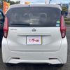nissan dayz 2019 -NISSAN 【鹿児島 584ｸ2255】--DAYZ B43W--0007980---NISSAN 【鹿児島 584ｸ2255】--DAYZ B43W--0007980- image 22
