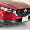 mazda cx-3 2021 quick_quick_DMEP_DMEP-127136 image 4