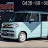 suzuki spacia 2023 -SUZUKI 【袖ヶ浦 581ｳ4401】--Spacia MK94S--107713---SUZUKI 【袖ヶ浦 581ｳ4401】--Spacia MK94S--107713- image 1