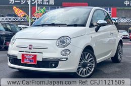 fiat 500 2015 -FIAT--Fiat 500 31209--0J328733---FIAT--Fiat 500 31209--0J328733-
