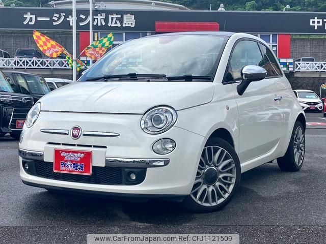 fiat 500 2015 -FIAT--Fiat 500 31209--0J328733---FIAT--Fiat 500 31209--0J328733- image 1