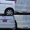 nissan serena 2013 -NISSAN--Serena HFC26--173809---NISSAN--Serena HFC26--173809- image 11