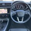 audi q3 2023 -AUDI--Audi Q3 3DA-F3DFGF--WAUZZZF30R1015444---AUDI--Audi Q3 3DA-F3DFGF--WAUZZZF30R1015444- image 18