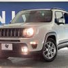 jeep renegade 2022 -CHRYSLER--Jeep Renegade 3BA-BV13PM--1C4NJCD15NPN56794---CHRYSLER--Jeep Renegade 3BA-BV13PM--1C4NJCD15NPN56794- image 13