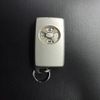 toyota crown 2007 ENHANCEAUTO_1_ea299871 image 35