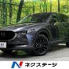 mazda cx-5 2021 -MAZDA--CX-5 3DA-KF2P--KF2P-462699---MAZDA--CX-5 3DA-KF2P--KF2P-462699- image 1