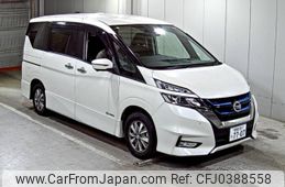 nissan serena 2018 -NISSAN 【愛媛 301た7707】--Serena HFC27-003548---NISSAN 【愛媛 301た7707】--Serena HFC27-003548-