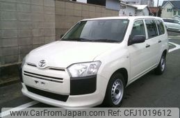 toyota probox-van 2020 -TOYOTA--Probox Van DBE-NCP160V--NCP160V-0139643---TOYOTA--Probox Van DBE-NCP160V--NCP160V-0139643-