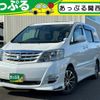 toyota alphard 2006 quick_quick_DBA-ANH10W_ANH10-0152101 image 1