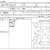 honda stepwagon 2010 CFJ1526908 image 3