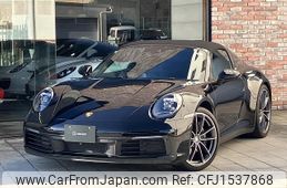 porsche 911 2021 CFJ1537868