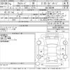 toyota alphard 2023 -TOYOTA--Alphard AGH30W-0461666---TOYOTA--Alphard AGH30W-0461666- image 3